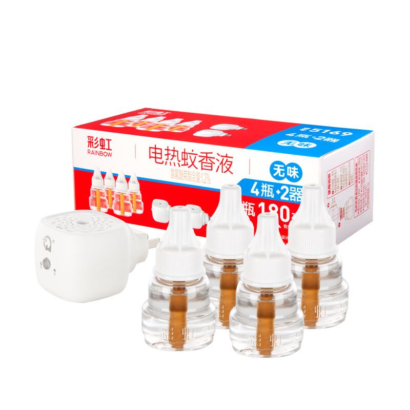 彩虹蚊香液特惠四瓶装5169