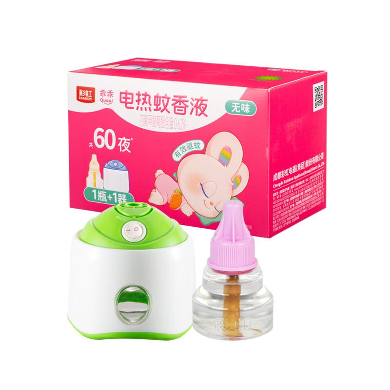 彩虹乖乖蚊香液卷线器优惠装Q5131