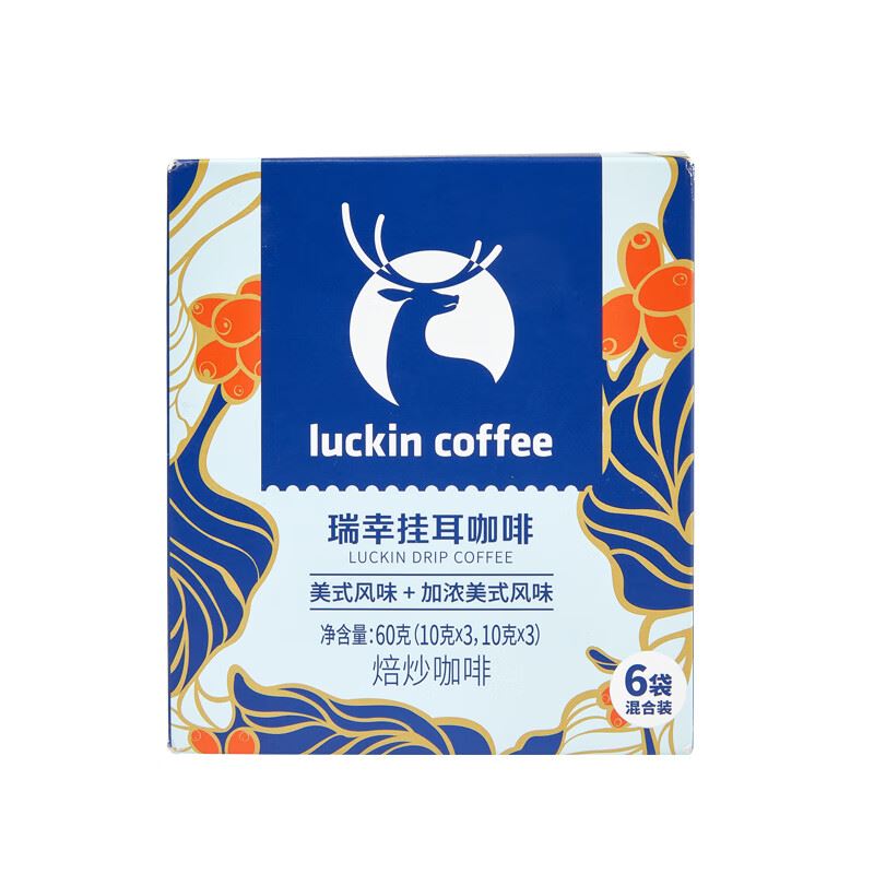 瑞幸咖啡精品挂耳咖啡美式10g*6袋