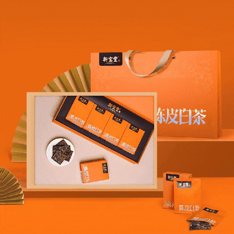 新宝堂陈皮白茶中礼盒（4*25克）