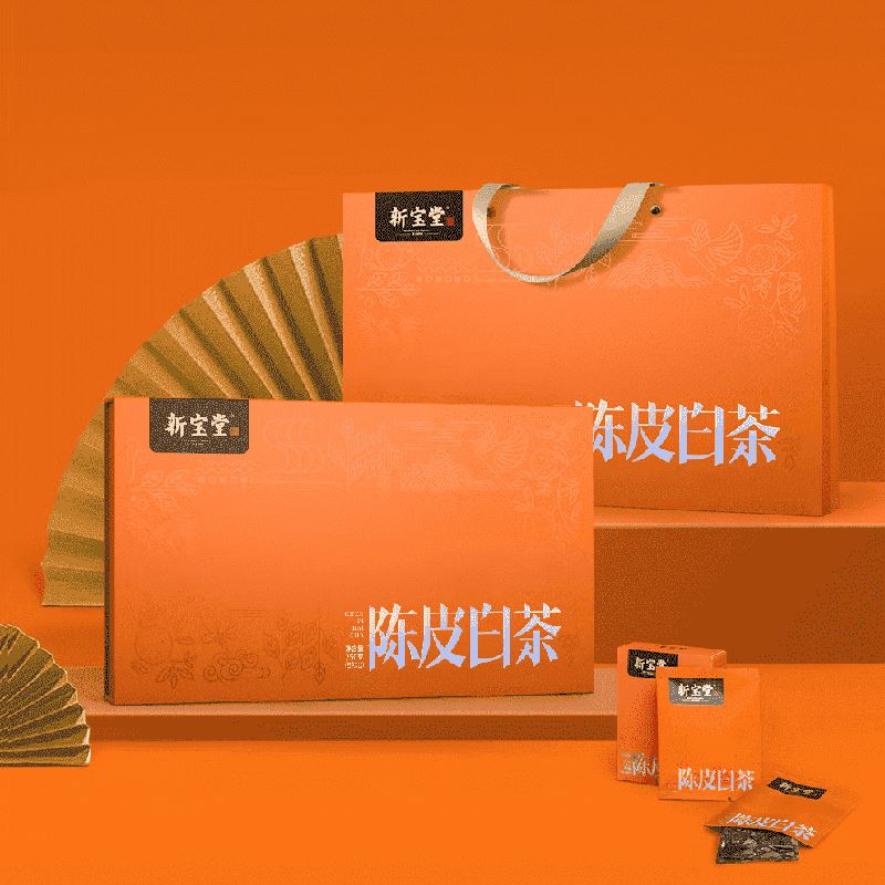 新宝堂陈皮白茶大礼盒（10*25克）