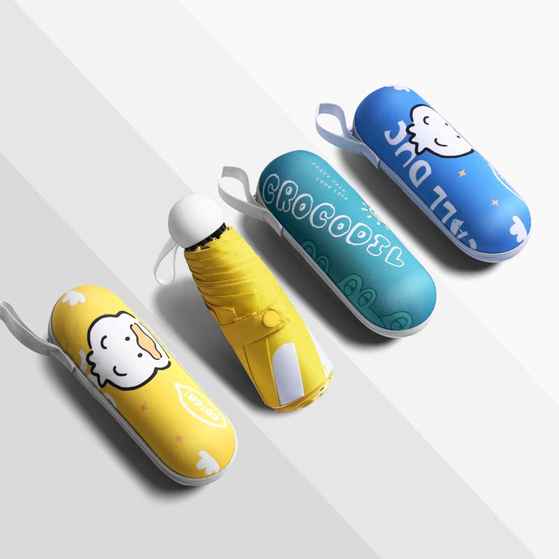 芒米卡通mini胶囊伞S5036H