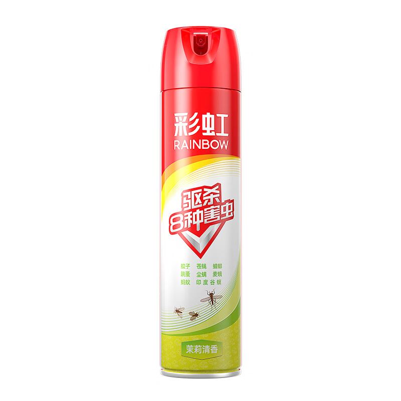 彩虹害虫杀虫剂*2）5212B-2