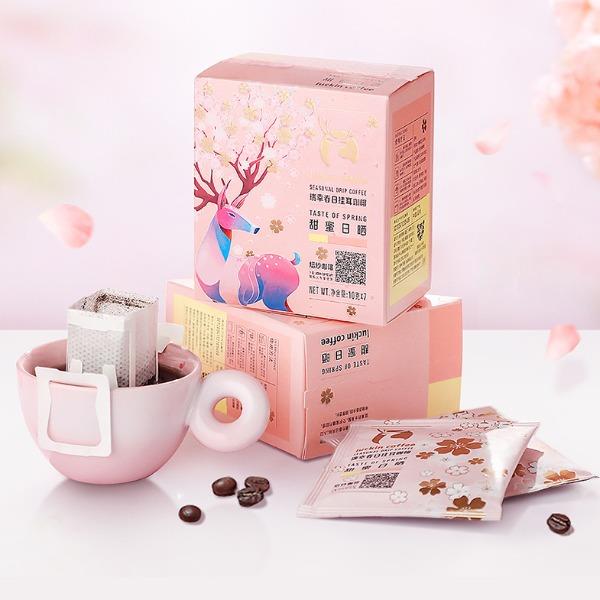 瑞幸咖啡精品挂耳咖啡甜蜜日晒樱花季