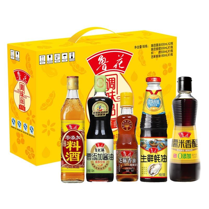 鲁花恭贺吉祥2198ml组合