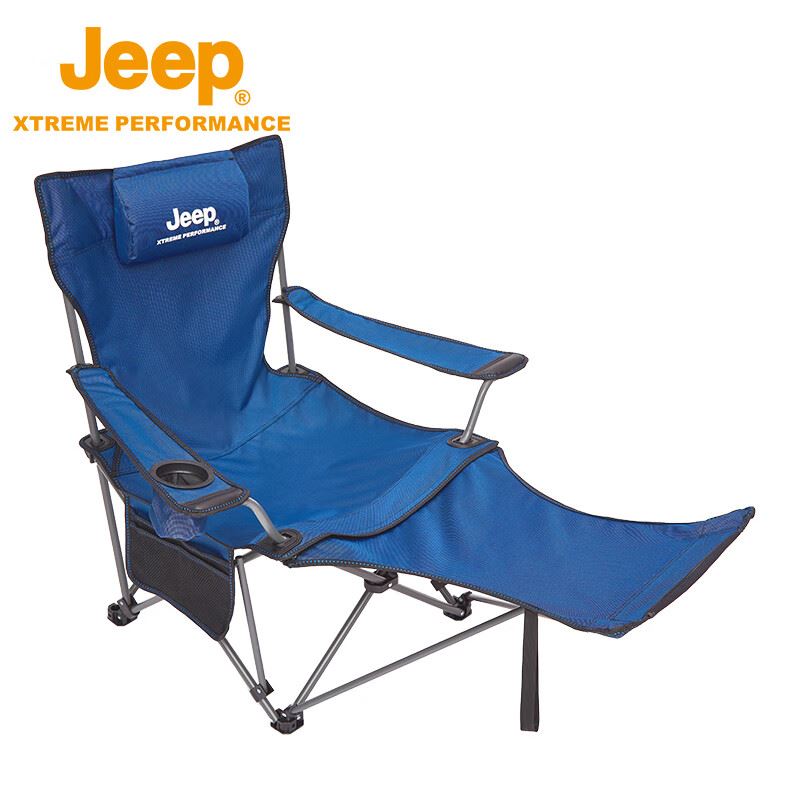 Jeep多功能躺椅