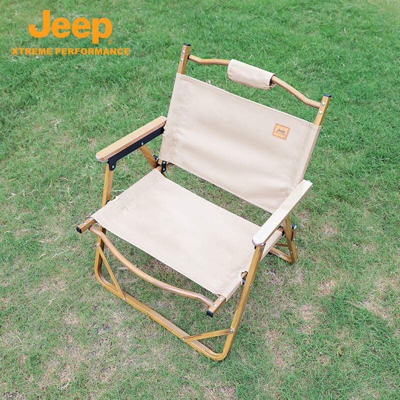 Jeep铝合金折叠椅