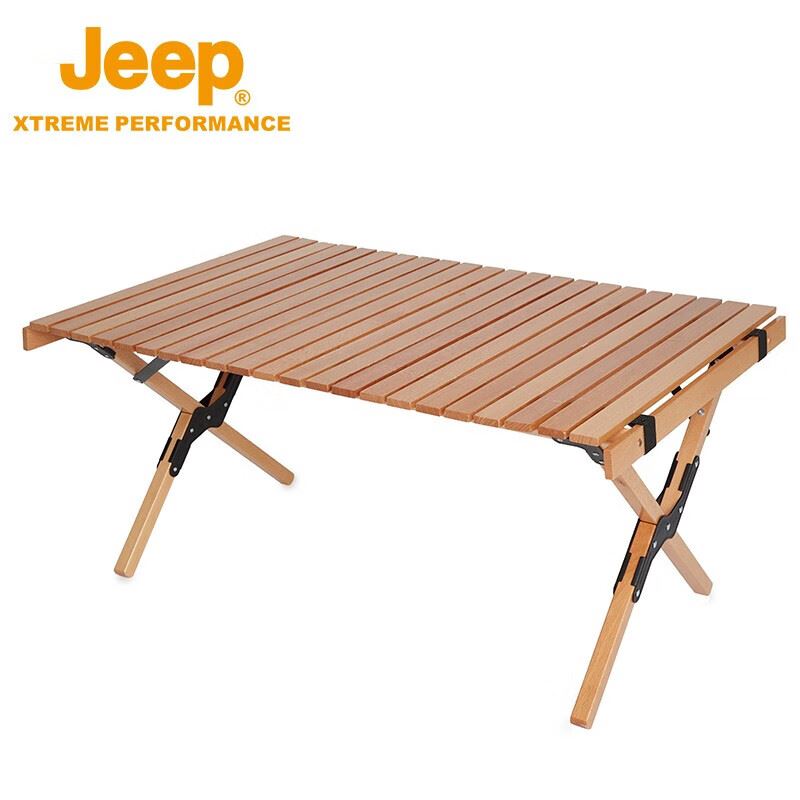 Jeep榉木蛋卷桌