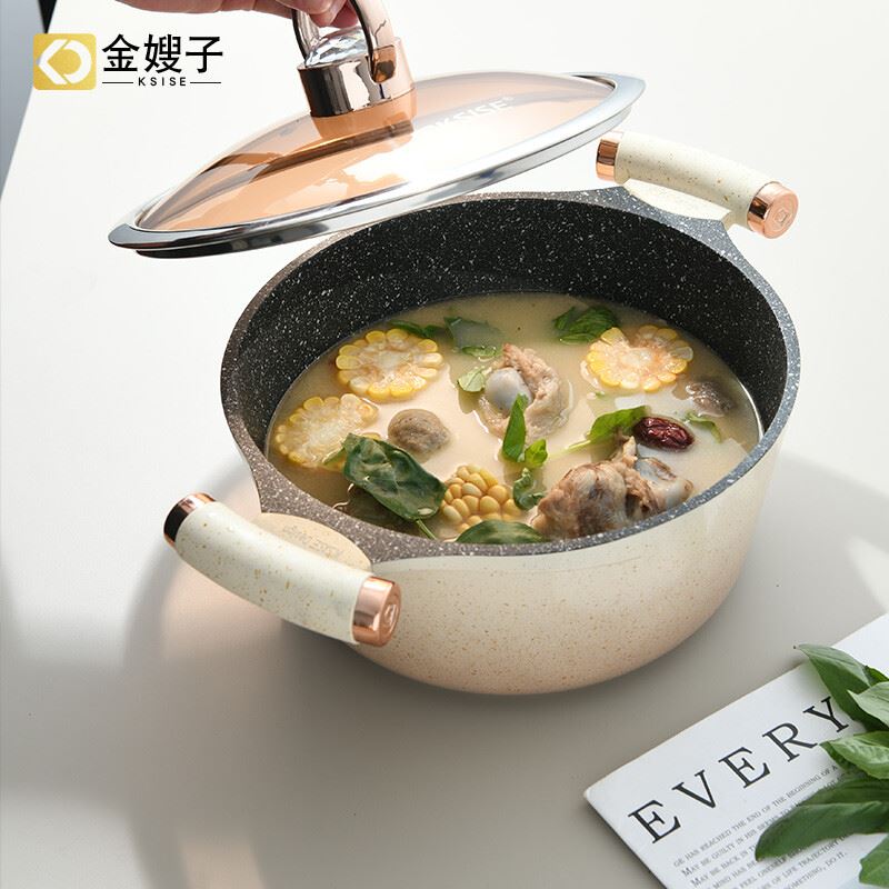 金嫂子女王钻石汤锅24cmKSZT2024T