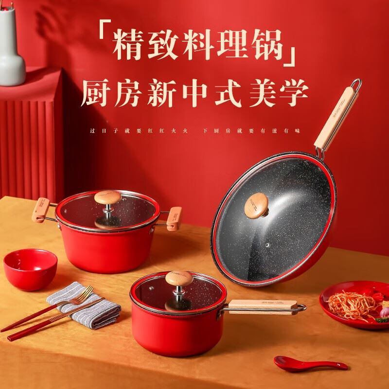 金嫂子罗曼妮豪华多件套KST2168TZ