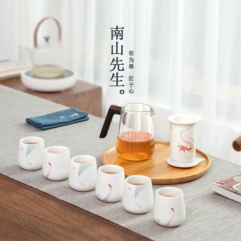 南山先生素锦莲华丹心壶套装