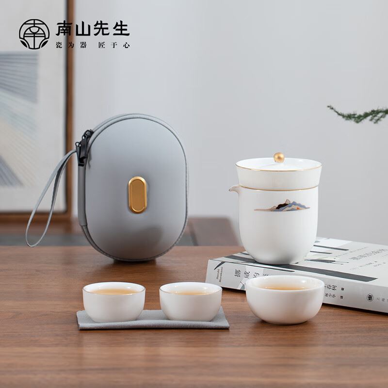 南山先生观山快客杯_侣行款