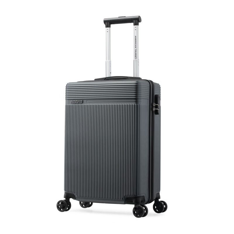 美旅万向轮拉杆箱20英寸青灰色TX708001