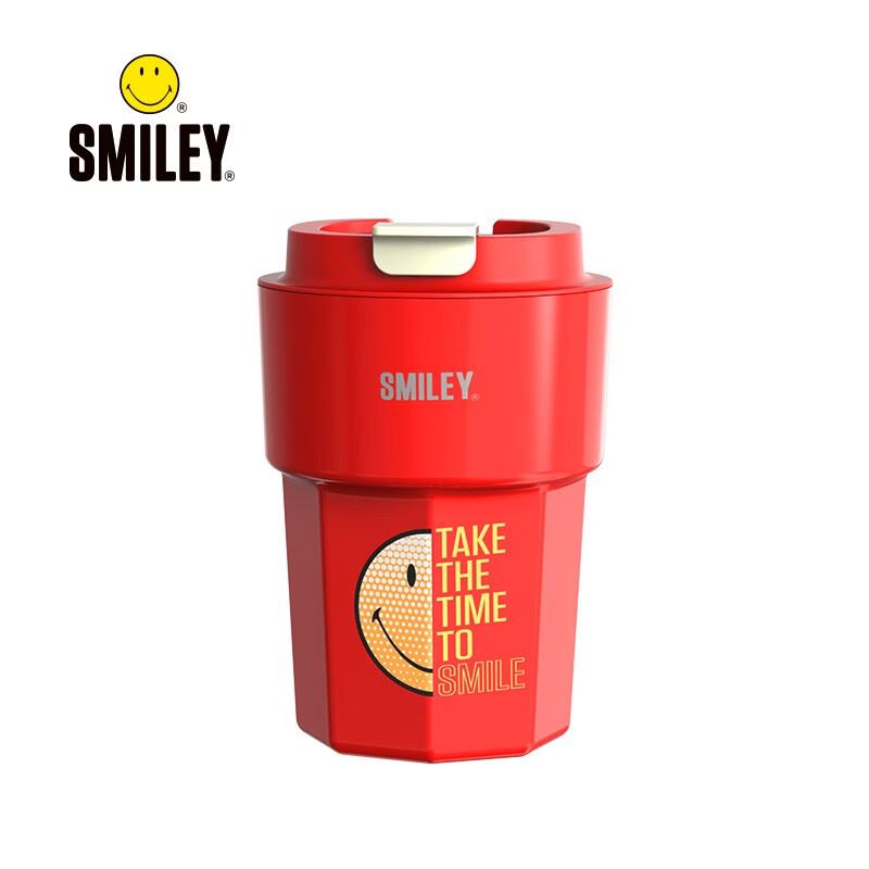 SMILEYMorning杯便携咖啡杯