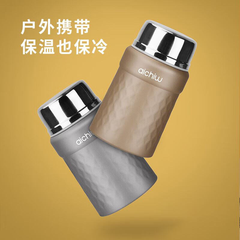 爱奇屋aichiw多丽焖烧罐600mlAI-M013