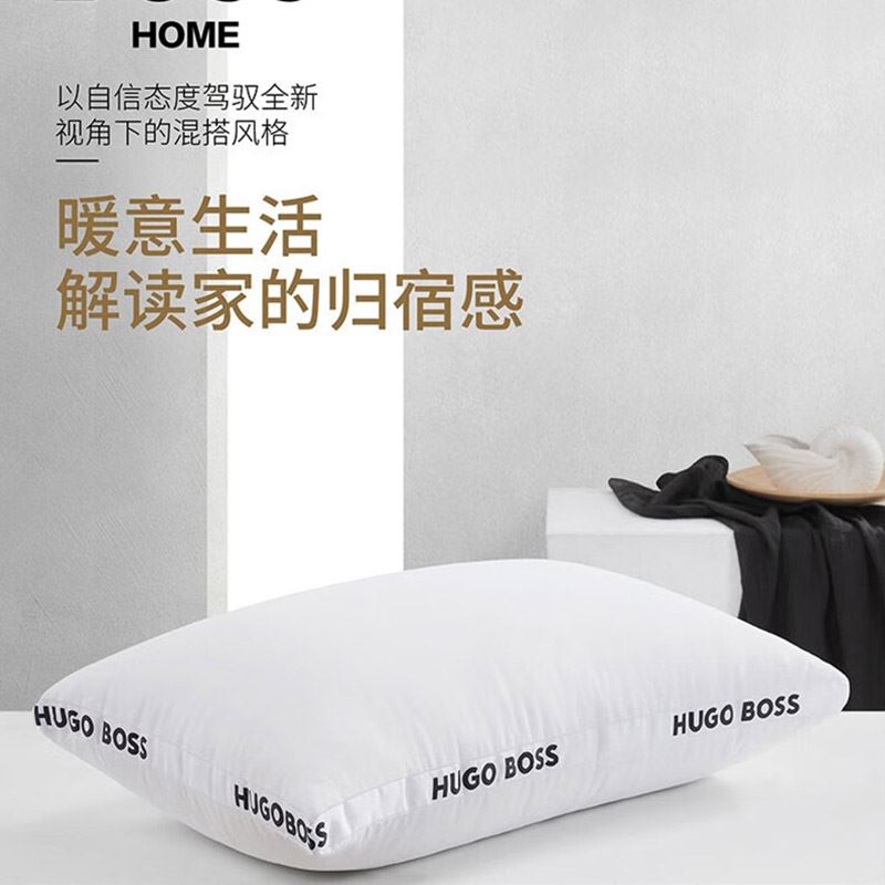 HUGOBOSSLogo立体柔软枕HBZX-012