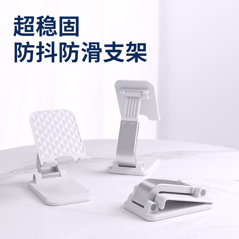 MUZILI·小福龍系列升级款手机平板桌面支架