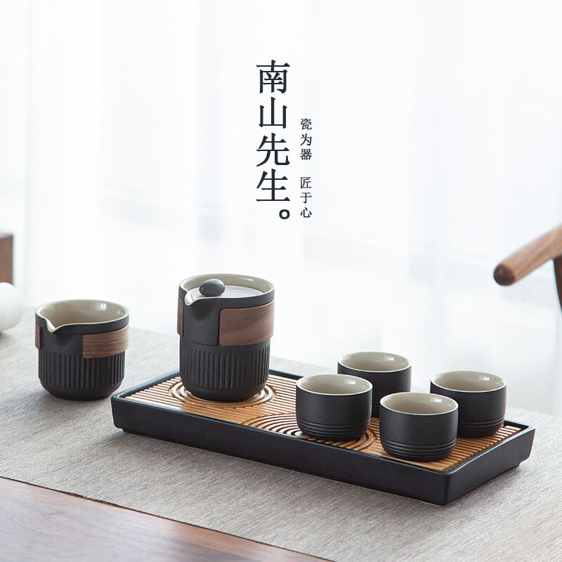 南山先生枯山水茶具套装