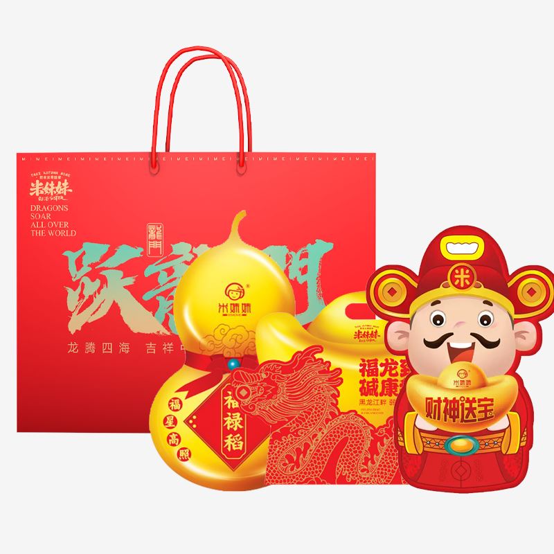 米妹妹跃龙门招财进宝组合2.8kg