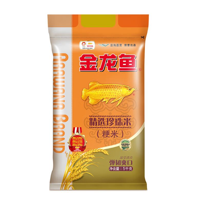 金龙鱼精选珍珠米5kg