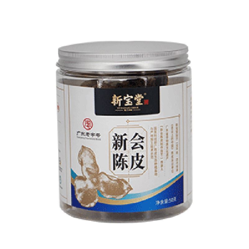 新宝堂五年陈皮单罐50克