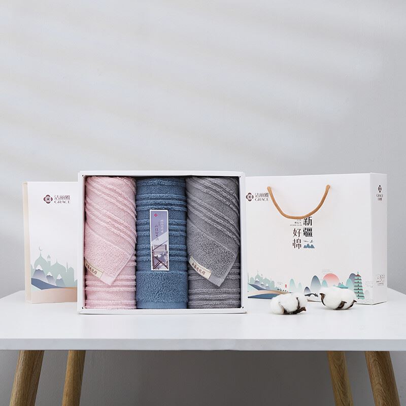 洁丽雅Grace经典全棉优品-4面巾3条礼盒装颜色随机