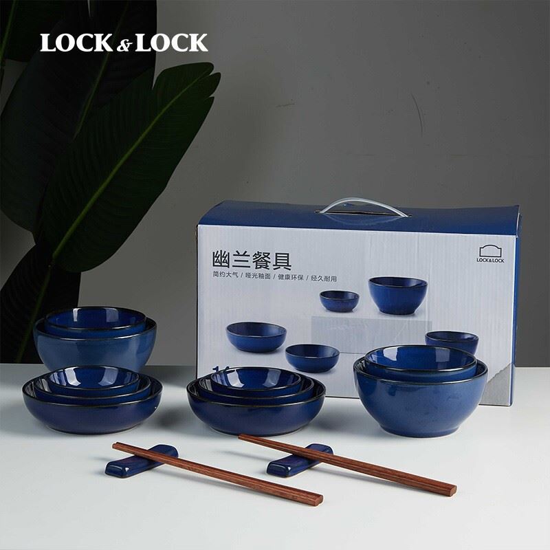 LOCKLOCK幽兰套韩式餐具14件套