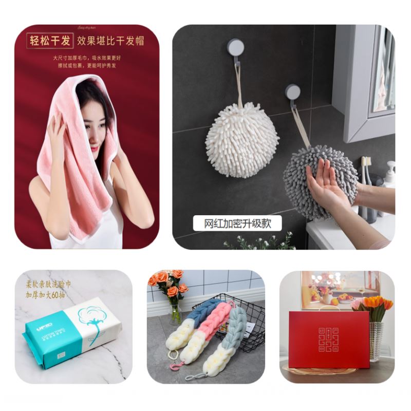 UPZO严选礼包四件套