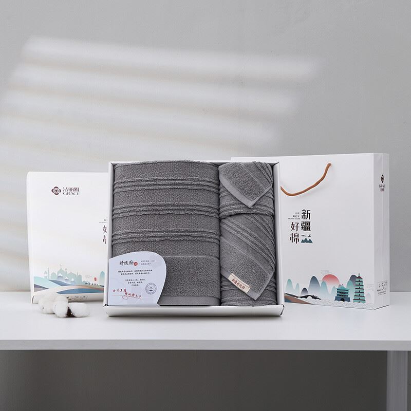 洁丽雅Grace经典全棉优品-6面巾1条方巾1条浴巾1条