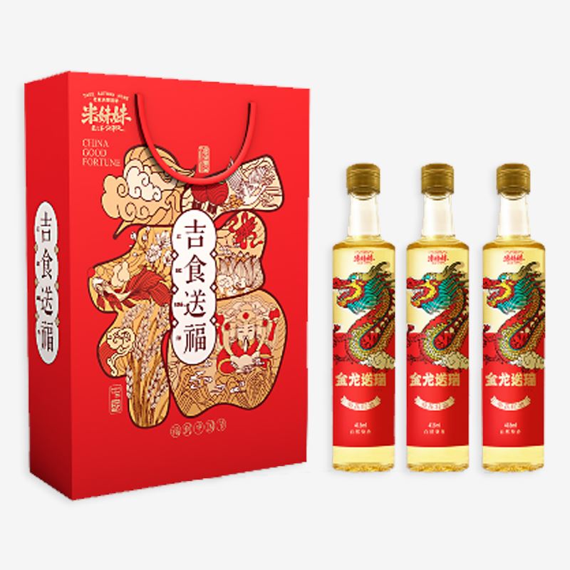 米妹妹吉食送福