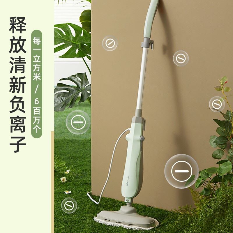 小熊蒸汽拖把ZDT-P10A1