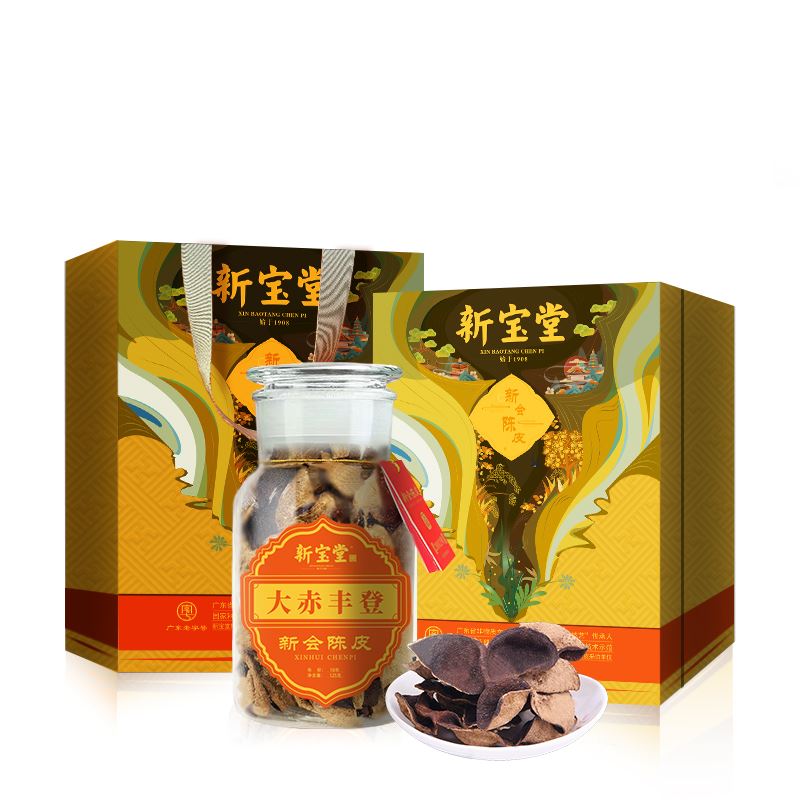 新宝堂二十年陈皮-大赤丰登250克