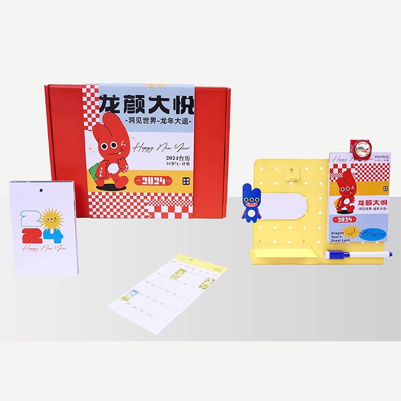 贪吃猫2024龙颜大悦新年礼盒