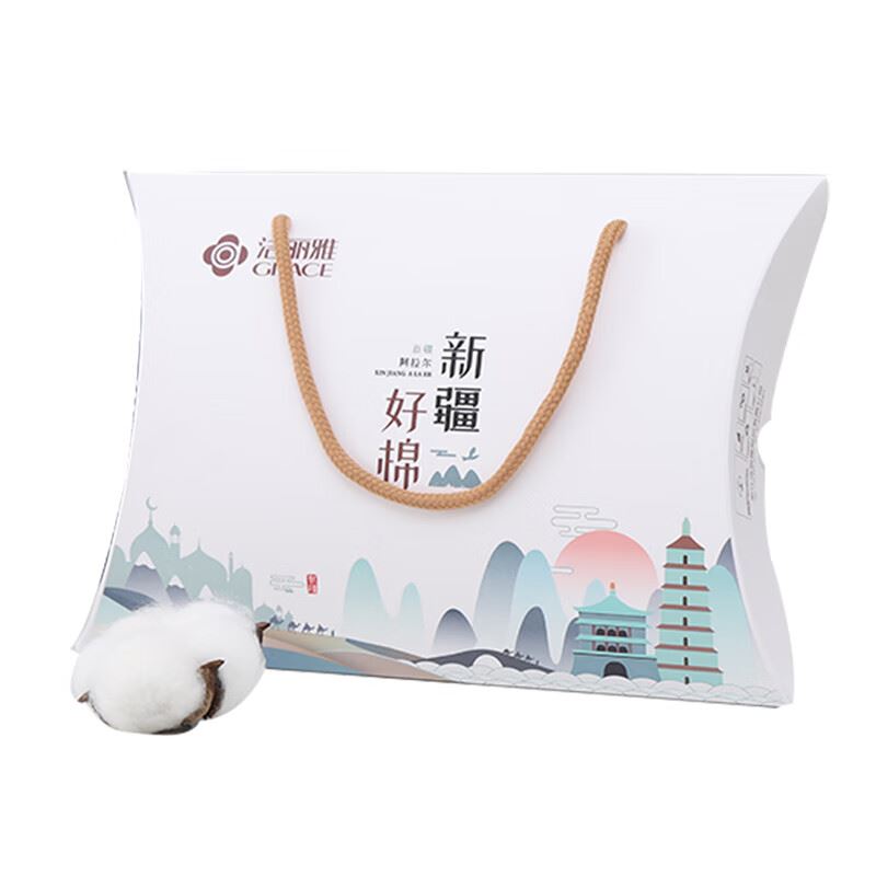 洁丽雅grace商旅臻品-1