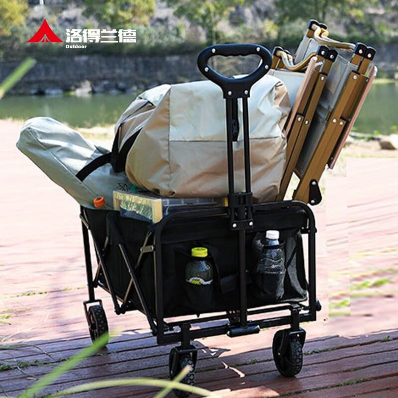洛得兰德户外便携折叠5寸拉杆车LD-TC102