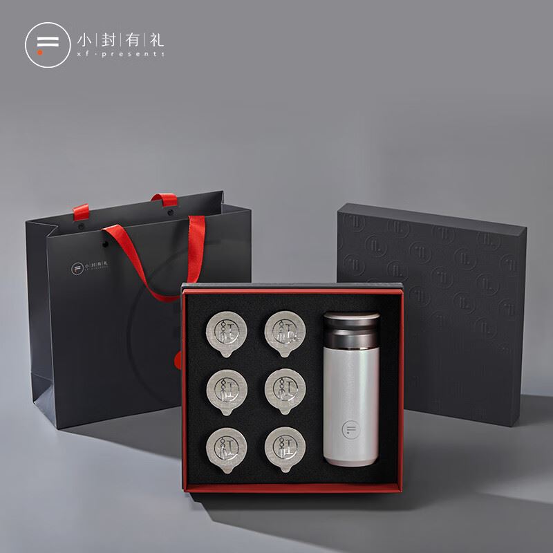 小封有礼自在有为商务套装B1