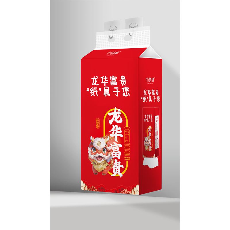 纸路者龙华富贵悬挂式纸巾