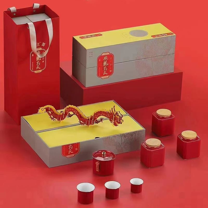 尾桥下窑上上签——飞龙在天