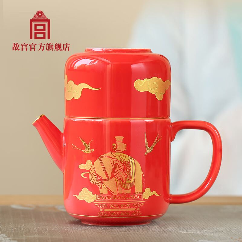 个杯堂故宫太平有象·茶具套装