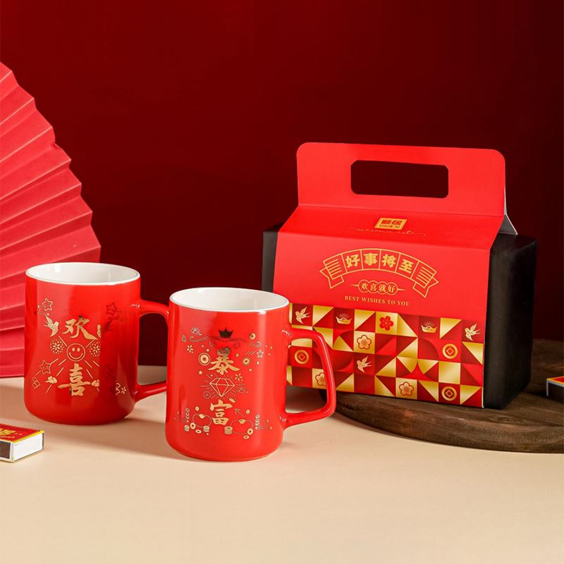 顺居好事将至--红釉马克杯（对杯）