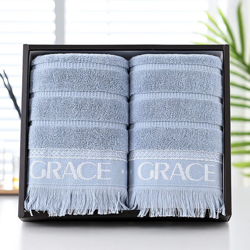 洁丽雅grace商旅臻品-2115g面巾2条装