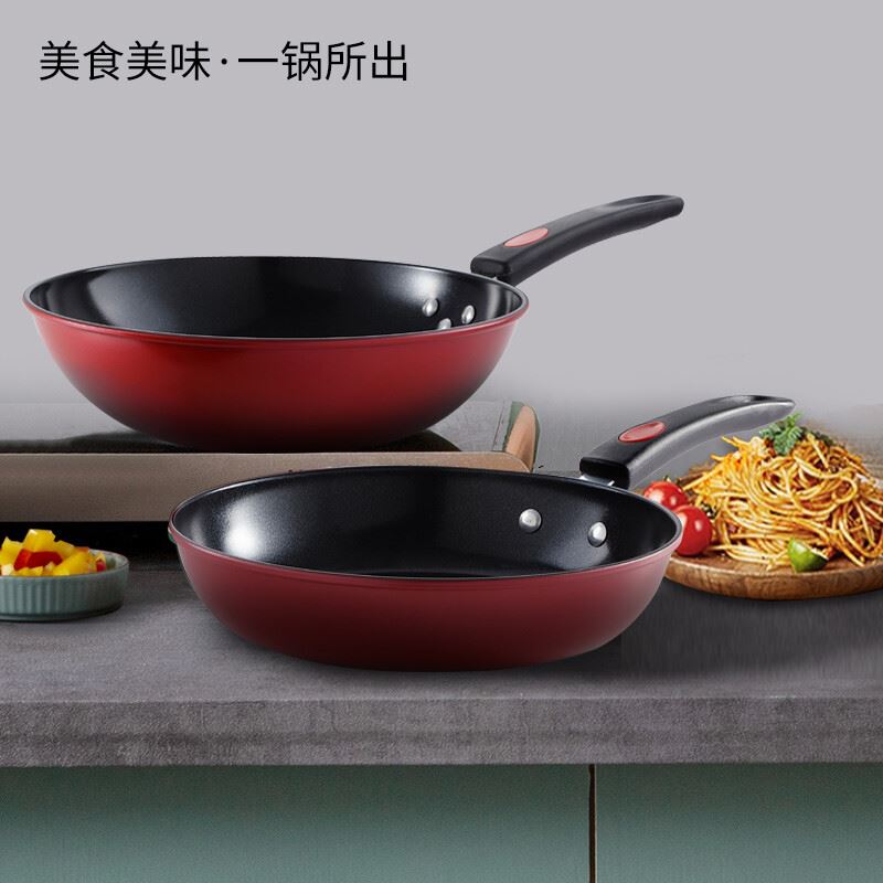 荣事达魅影两件套RG-M02D-LB