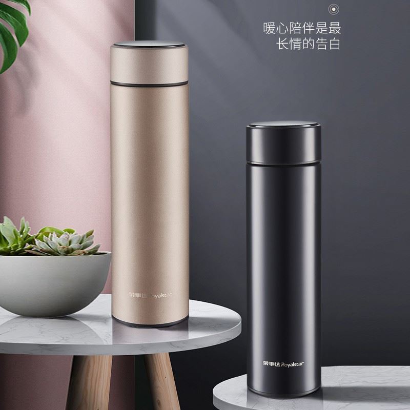 荣事达显温保温杯500mlRB-KH868A