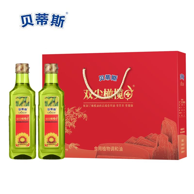 贝蒂斯橄榄葵花籽油468ML*2