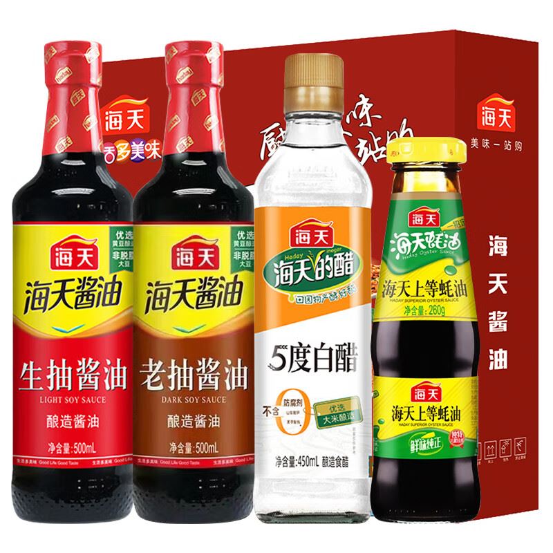 海天生活多美味C款