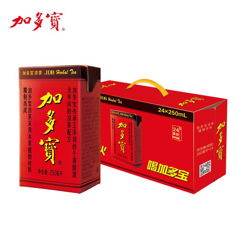 加多宝凉茶植物饮料凉茶饮料--标准盒装250ml*24