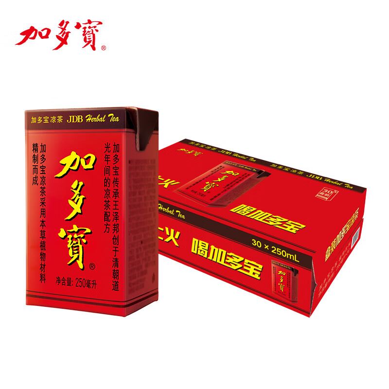 加多宝凉茶植物饮料凉茶饮料--标准盒装250ml*30