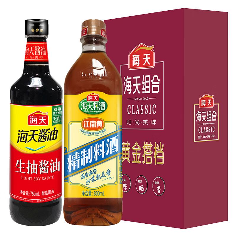 海天黄金搭档组合B款