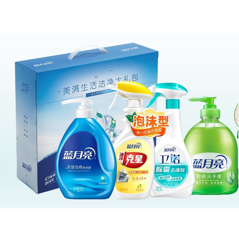 蓝月亮QC洗护套装09