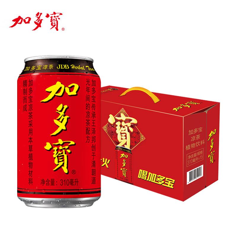 加多宝凉茶植物饮料凉茶饮料--经典红罐310ml*15罐